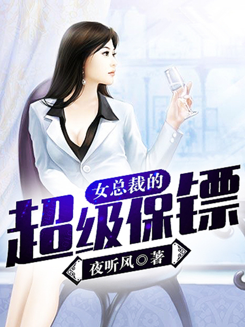 【极乐园】私人小黄车